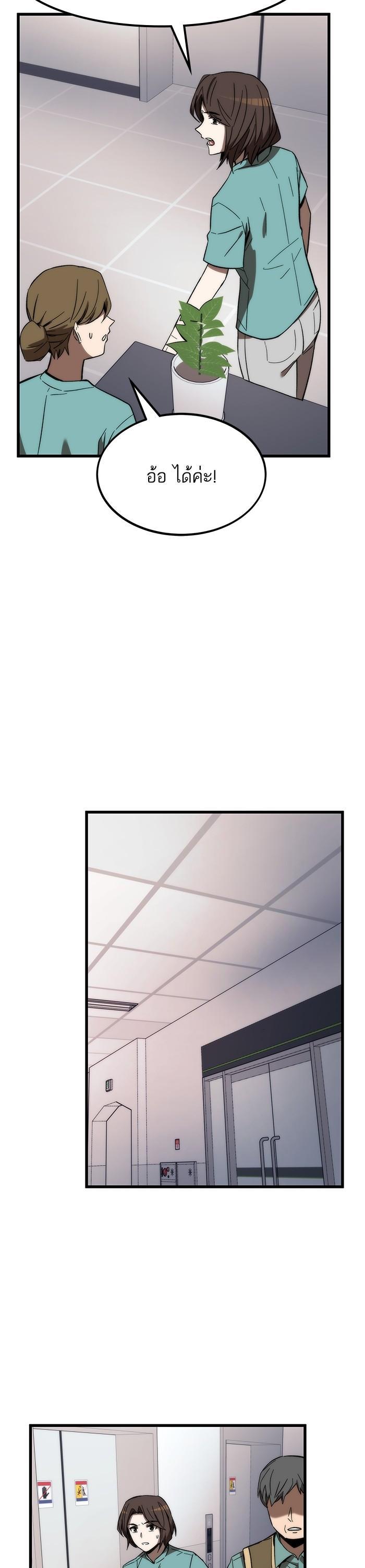 Manga-lc-com อ่านมังงะ อ่านการ์ตูน ออนไลน์ ฟรี Ultra Alter ตอนที่ 1 2 3 4 5 6 7 8 9 10 11 12 13 14 ฟรี ไม่มีโฆษณา Manga-lc - อ่าน มังงะ อ่าน การ์ตูน ออนไลน์ อ่านมังงะ ฟรี