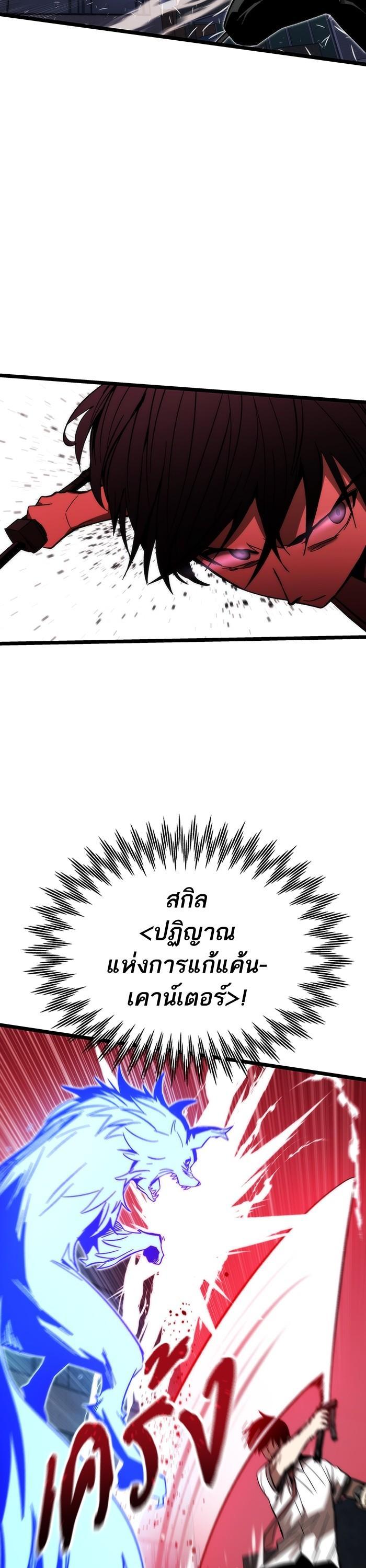 Manga-lc-com อ่านมังงะ อ่านการ์ตูน ออนไลน์ ฟรี Ultra Alter ตอนที่ 1 2 3 4 5 6 7 8 9 10 11 12 13 14 ฟรี ไม่มีโฆษณา Manga-lc - อ่าน มังงะ อ่าน การ์ตูน ออนไลน์ อ่านมังงะ ฟรี