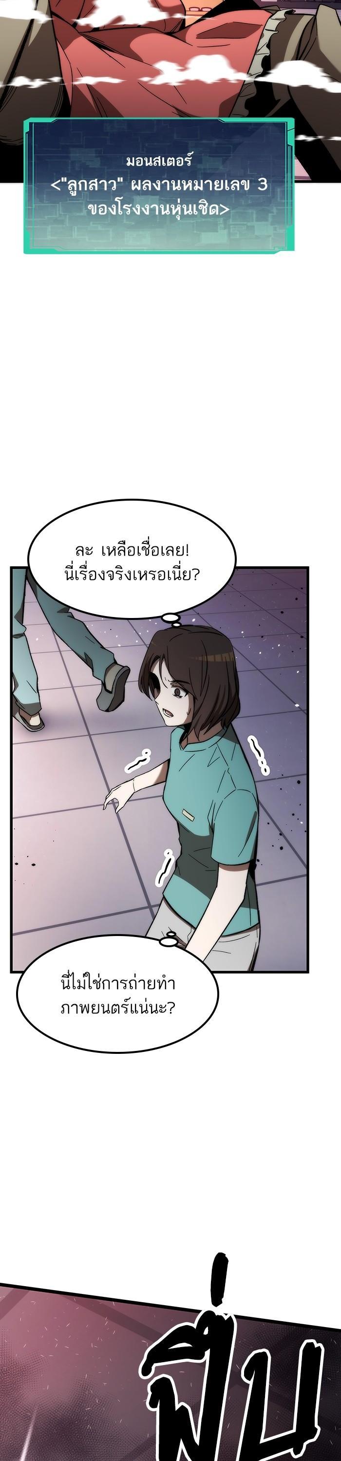 Manga-lc-com อ่านมังงะ อ่านการ์ตูน ออนไลน์ ฟรี Ultra Alter ตอนที่ 1 2 3 4 5 6 7 8 9 10 11 12 13 14 ฟรี ไม่มีโฆษณา Manga-lc - อ่าน มังงะ อ่าน การ์ตูน ออนไลน์ อ่านมังงะ ฟรี