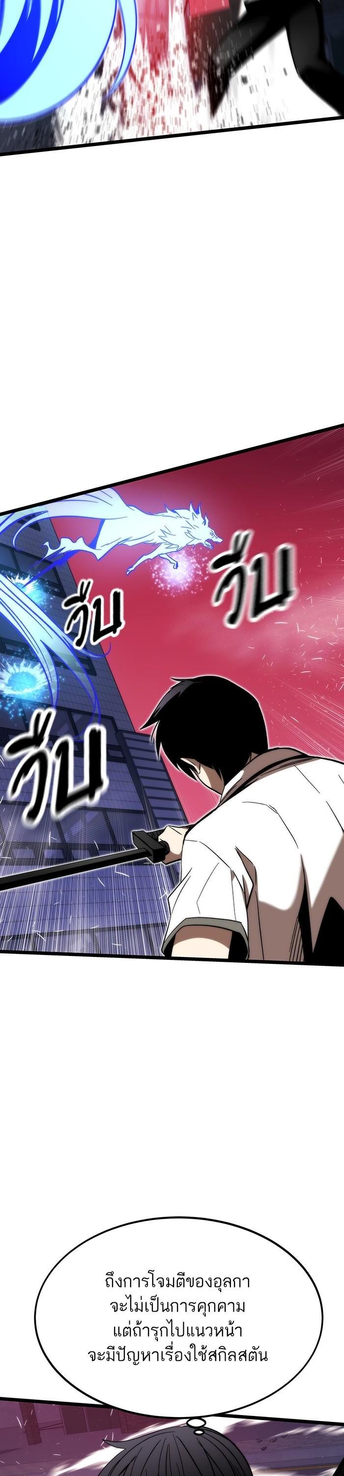 Manga-lc-com อ่านมังงะ อ่านการ์ตูน ออนไลน์ ฟรี Ultra Alter ตอนที่ 1 2 3 4 5 6 7 8 9 10 11 12 13 14 ฟรี ไม่มีโฆษณา Manga-lc - อ่าน มังงะ อ่าน การ์ตูน ออนไลน์ อ่านมังงะ ฟรี