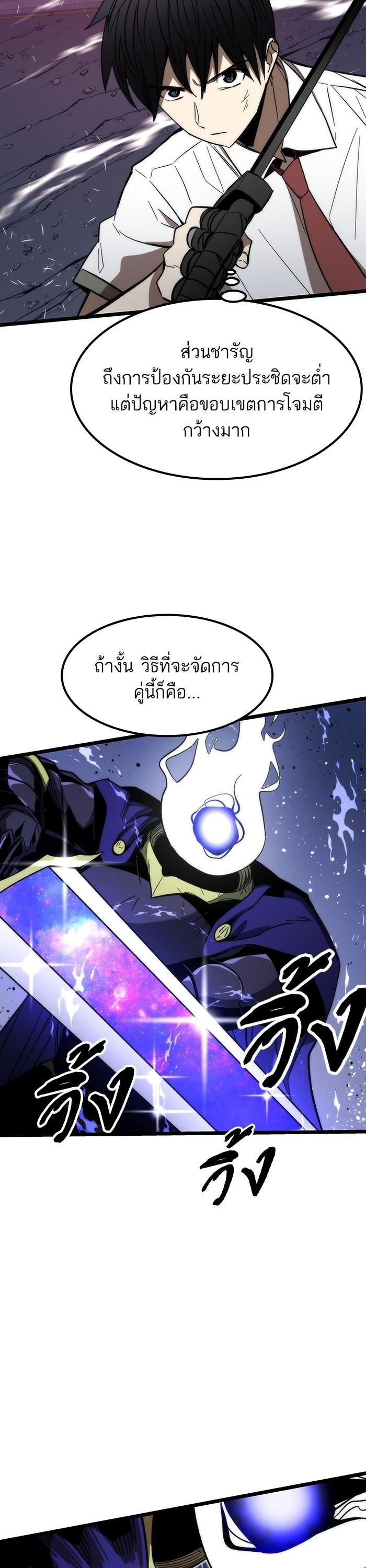 Manga-lc-com อ่านมังงะ อ่านการ์ตูน ออนไลน์ ฟรี Ultra Alter ตอนที่ 1 2 3 4 5 6 7 8 9 10 11 12 13 14 ฟรี ไม่มีโฆษณา Manga-lc - อ่าน มังงะ อ่าน การ์ตูน ออนไลน์ อ่านมังงะ ฟรี