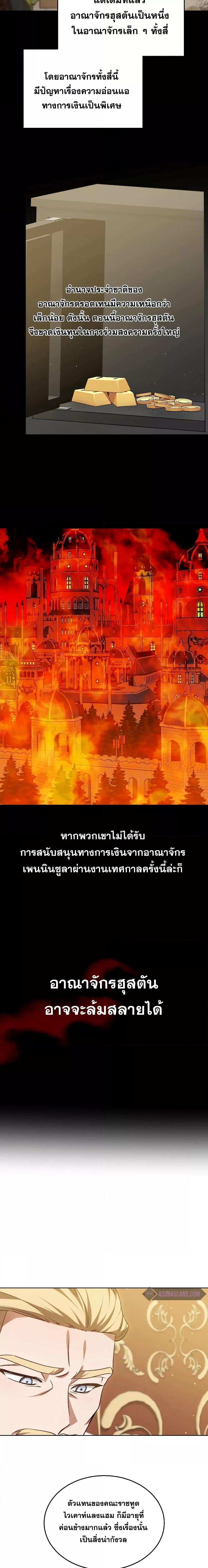 Manga-lc-com อ่านมังงะ อ่านการ์ตูน ออนไลน์ ฟรี Doctor Player ตอนที่ 1 2 3 4 5 6 7 8 9 10 11 12 13 14 ฟรี ไม่มีโฆษณา Manga-lc - อ่าน มังงะ อ่าน การ์ตูน ออนไลน์ อ่านมังงะ ฟรี