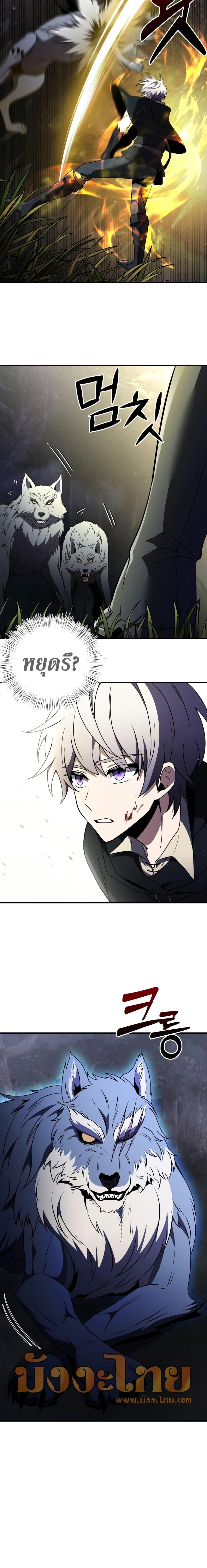 Manga-lc-com อ่านมังงะ อ่านการ์ตูน ออนไลน์ ฟรี Terminally-III Genius Dark Knight ตอนที่ 1 2 3 4 5 6 7 8 9 10 11 12 13 14 ฟรี ไม่มีโฆษณา Manga-lc - อ่าน มังงะ อ่าน การ์ตูน ออนไลน์ อ่านมังงะ ฟรี