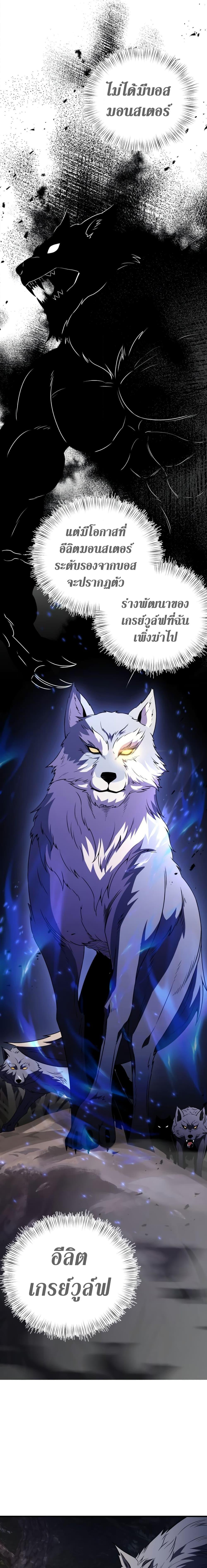 Manga-lc-com อ่านมังงะ อ่านการ์ตูน ออนไลน์ ฟรี Terminally-III Genius Dark Knight ตอนที่ 1 2 3 4 5 6 7 8 9 10 11 12 13 14 ฟรี ไม่มีโฆษณา Manga-lc - อ่าน มังงะ อ่าน การ์ตูน ออนไลน์ อ่านมังงะ ฟรี