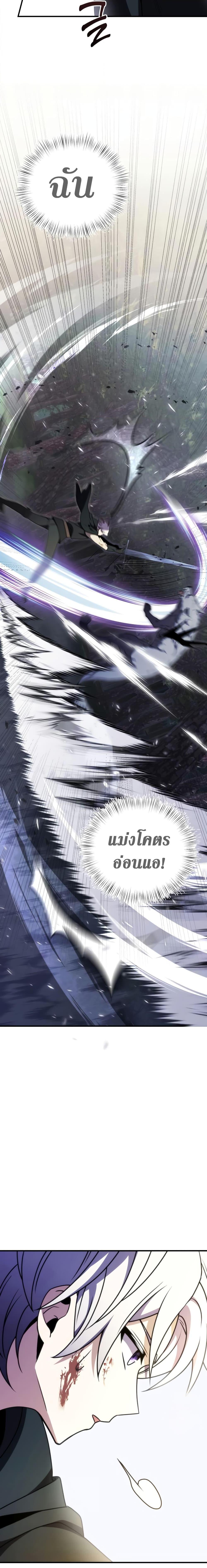 Manga-lc-com อ่านมังงะ อ่านการ์ตูน ออนไลน์ ฟรี Terminally-III Genius Dark Knight ตอนที่ 1 2 3 4 5 6 7 8 9 10 11 12 13 14 ฟรี ไม่มีโฆษณา Manga-lc - อ่าน มังงะ อ่าน การ์ตูน ออนไลน์ อ่านมังงะ ฟรี