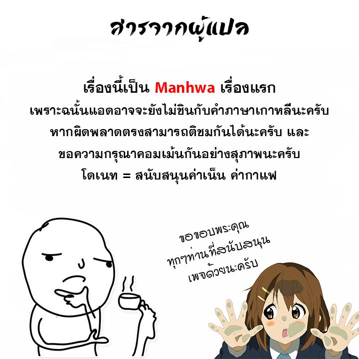 Manga-lc-com อ่านมังงะ อ่านการ์ตูน ออนไลน์ ฟรี The Heavenly Demon Lord Who Doesn’t Want to Level Up ตอนที่ 1 2 3 4 5 6 7 8 9 10 11 12 13 14 ฟรี ไม่มีโฆษณา Manga-lc - อ่าน มังงะ อ่าน การ์ตูน ออนไลน์ อ่านมังงะ ฟรี