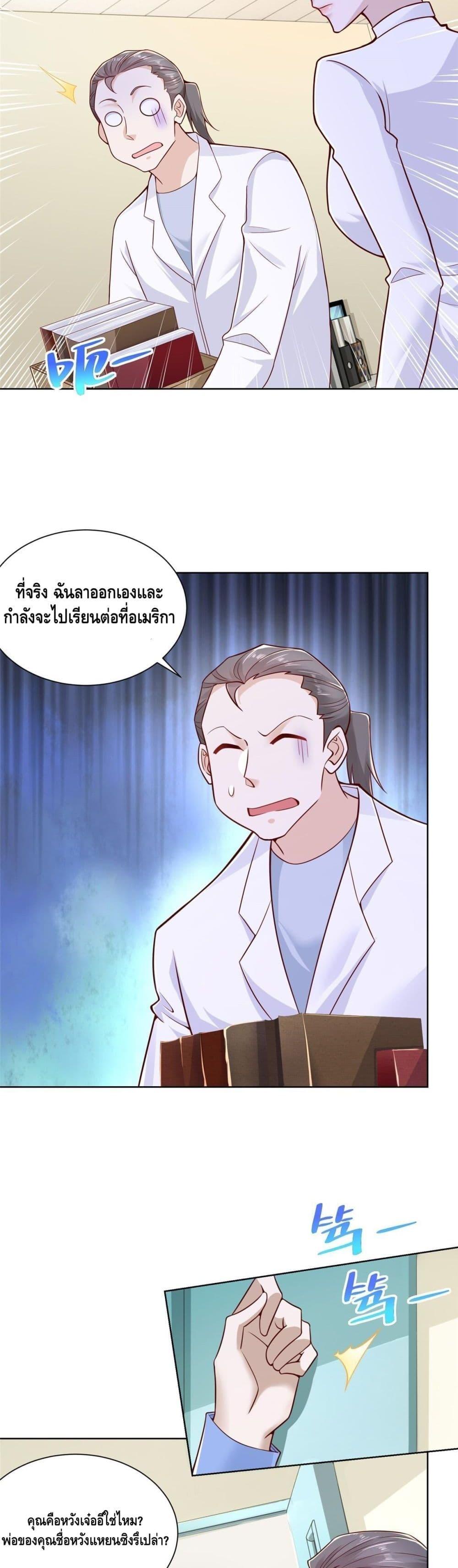 Manga-lc-com อ่านมังงะ อ่านการ์ตูน ออนไลน์ ฟรี RandomlyHaveA ตอนที่ 1 2 3 4 5 6 7 8 9 10 11 12 13 14 ฟรี ไม่มีโฆษณา Manga-lc - อ่าน มังงะ อ่าน การ์ตูน ออนไลน์ อ่านมังงะ ฟรี