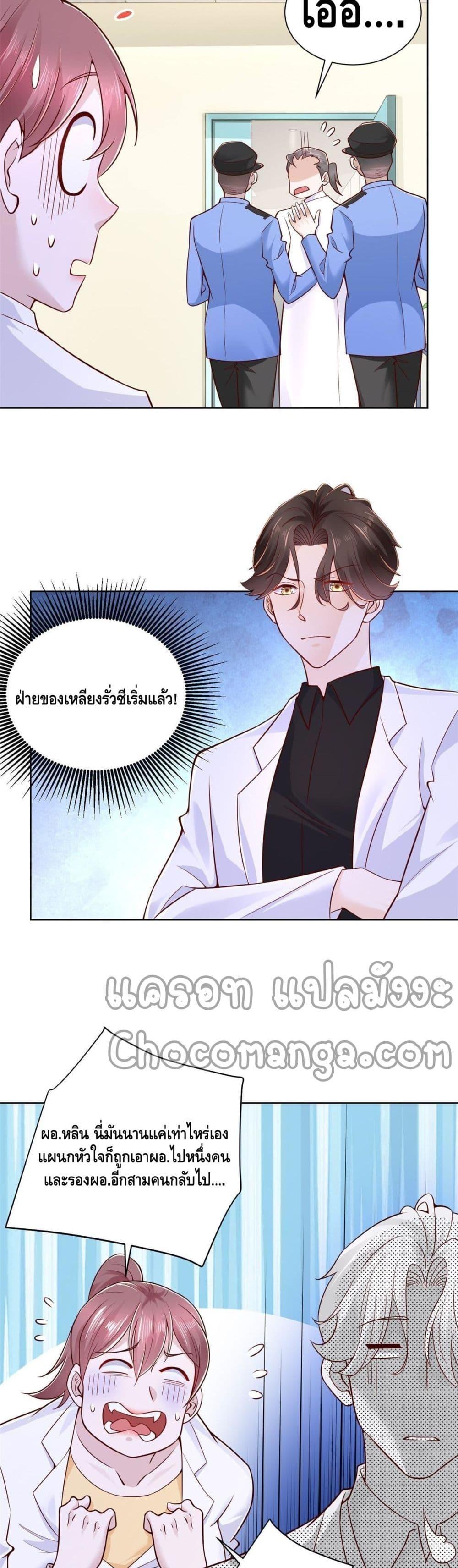 Manga-lc-com อ่านมังงะ อ่านการ์ตูน ออนไลน์ ฟรี RandomlyHaveA ตอนที่ 1 2 3 4 5 6 7 8 9 10 11 12 13 14 ฟรี ไม่มีโฆษณา Manga-lc - อ่าน มังงะ อ่าน การ์ตูน ออนไลน์ อ่านมังงะ ฟรี
