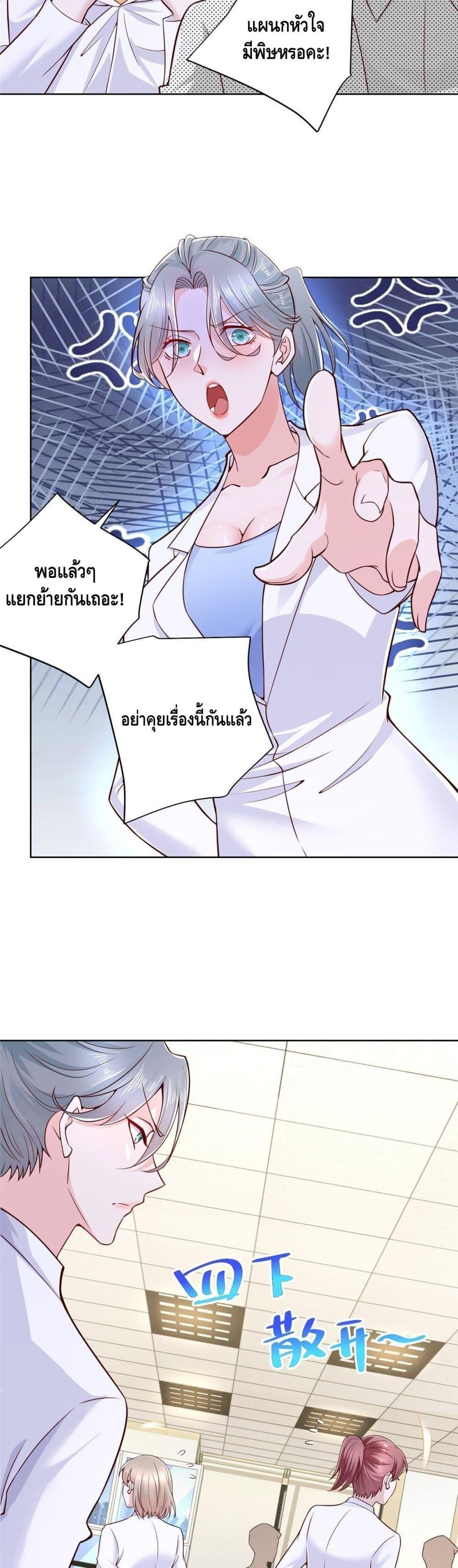Manga-lc-com อ่านมังงะ อ่านการ์ตูน ออนไลน์ ฟรี RandomlyHaveA ตอนที่ 1 2 3 4 5 6 7 8 9 10 11 12 13 14 ฟรี ไม่มีโฆษณา Manga-lc - อ่าน มังงะ อ่าน การ์ตูน ออนไลน์ อ่านมังงะ ฟรี
