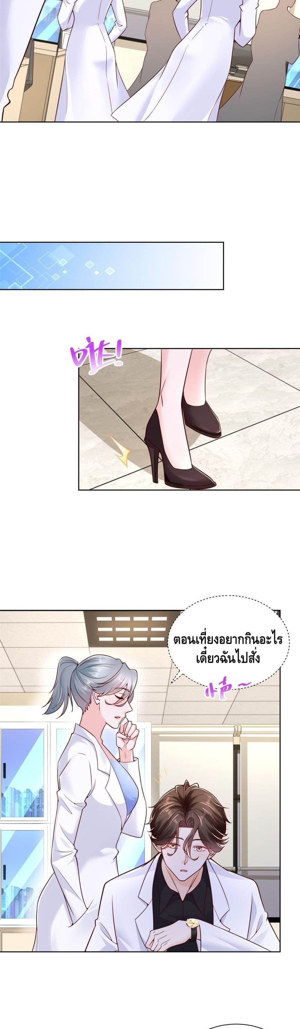 Manga-lc-com อ่านมังงะ อ่านการ์ตูน ออนไลน์ ฟรี RandomlyHaveA ตอนที่ 1 2 3 4 5 6 7 8 9 10 11 12 13 14 ฟรี ไม่มีโฆษณา Manga-lc - อ่าน มังงะ อ่าน การ์ตูน ออนไลน์ อ่านมังงะ ฟรี