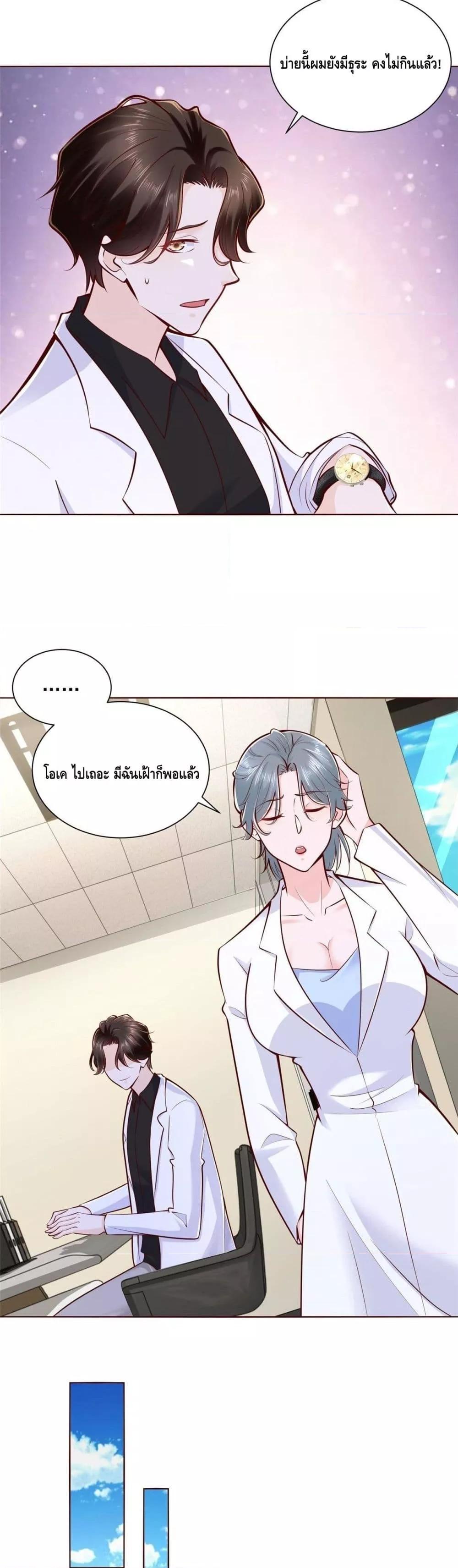 Manga-lc-com อ่านมังงะ อ่านการ์ตูน ออนไลน์ ฟรี RandomlyHaveA ตอนที่ 1 2 3 4 5 6 7 8 9 10 11 12 13 14 ฟรี ไม่มีโฆษณา Manga-lc - อ่าน มังงะ อ่าน การ์ตูน ออนไลน์ อ่านมังงะ ฟรี