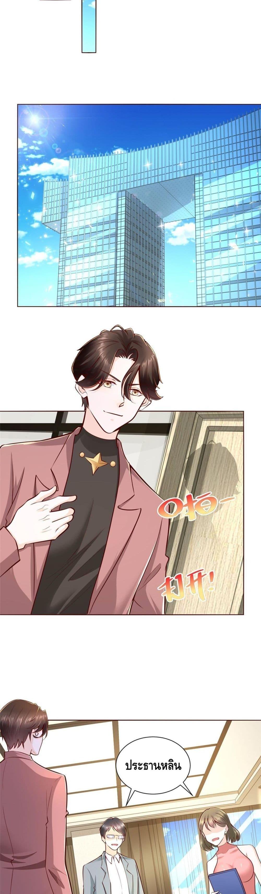 Manga-lc-com อ่านมังงะ อ่านการ์ตูน ออนไลน์ ฟรี RandomlyHaveA ตอนที่ 1 2 3 4 5 6 7 8 9 10 11 12 13 14 ฟรี ไม่มีโฆษณา Manga-lc - อ่าน มังงะ อ่าน การ์ตูน ออนไลน์ อ่านมังงะ ฟรี