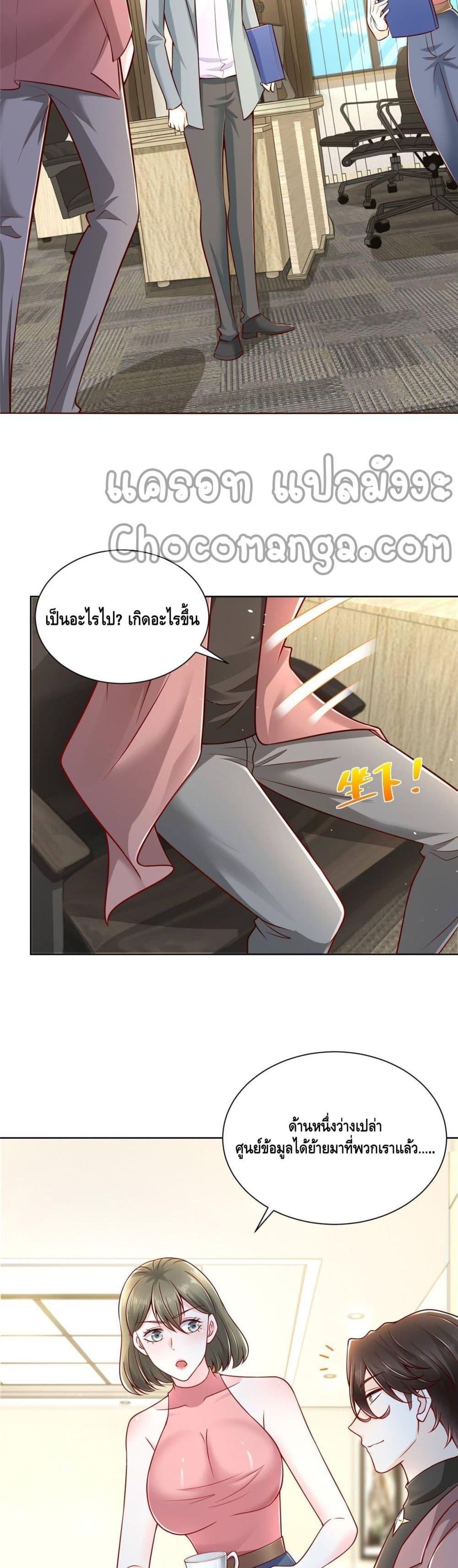 Manga-lc-com อ่านมังงะ อ่านการ์ตูน ออนไลน์ ฟรี RandomlyHaveA ตอนที่ 1 2 3 4 5 6 7 8 9 10 11 12 13 14 ฟรี ไม่มีโฆษณา Manga-lc - อ่าน มังงะ อ่าน การ์ตูน ออนไลน์ อ่านมังงะ ฟรี