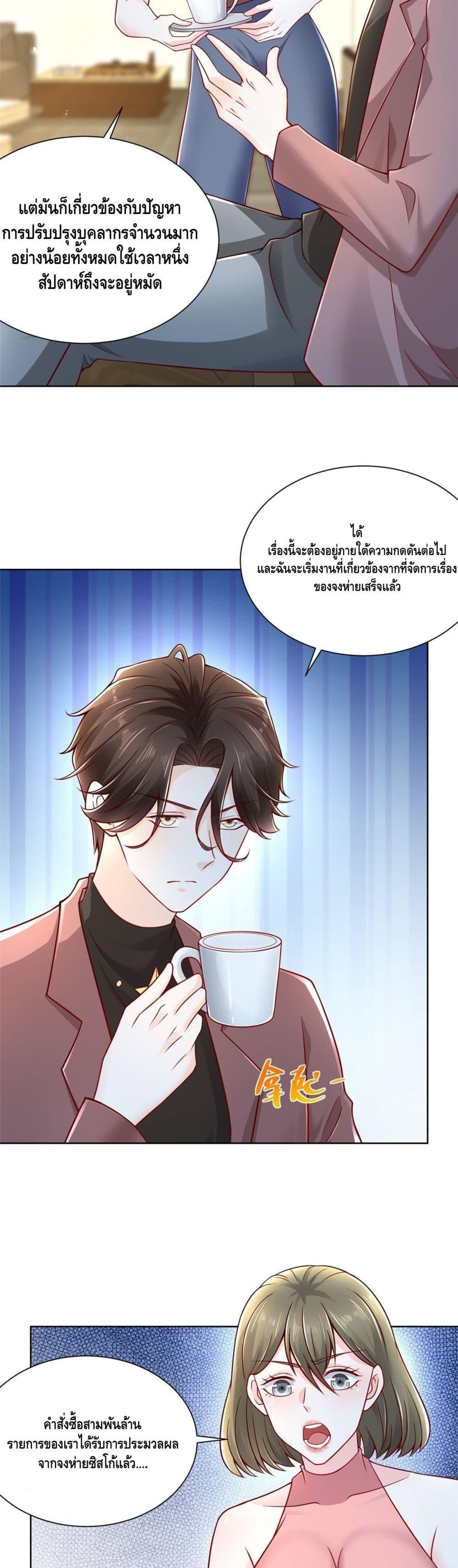 Manga-lc-com อ่านมังงะ อ่านการ์ตูน ออนไลน์ ฟรี RandomlyHaveA ตอนที่ 1 2 3 4 5 6 7 8 9 10 11 12 13 14 ฟรี ไม่มีโฆษณา Manga-lc - อ่าน มังงะ อ่าน การ์ตูน ออนไลน์ อ่านมังงะ ฟรี