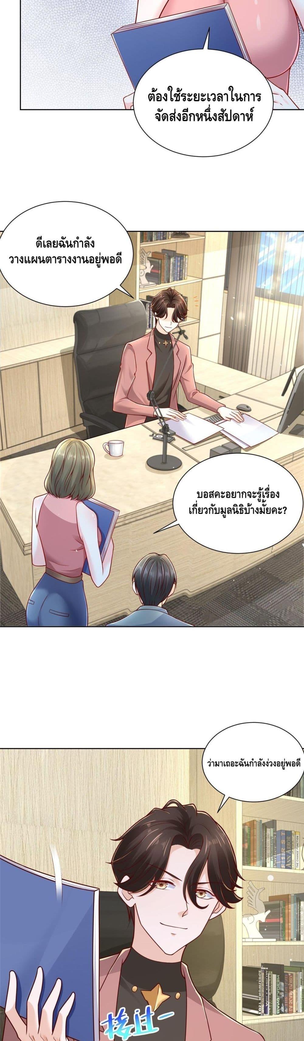 Manga-lc-com อ่านมังงะ อ่านการ์ตูน ออนไลน์ ฟรี RandomlyHaveA ตอนที่ 1 2 3 4 5 6 7 8 9 10 11 12 13 14 ฟรี ไม่มีโฆษณา Manga-lc - อ่าน มังงะ อ่าน การ์ตูน ออนไลน์ อ่านมังงะ ฟรี