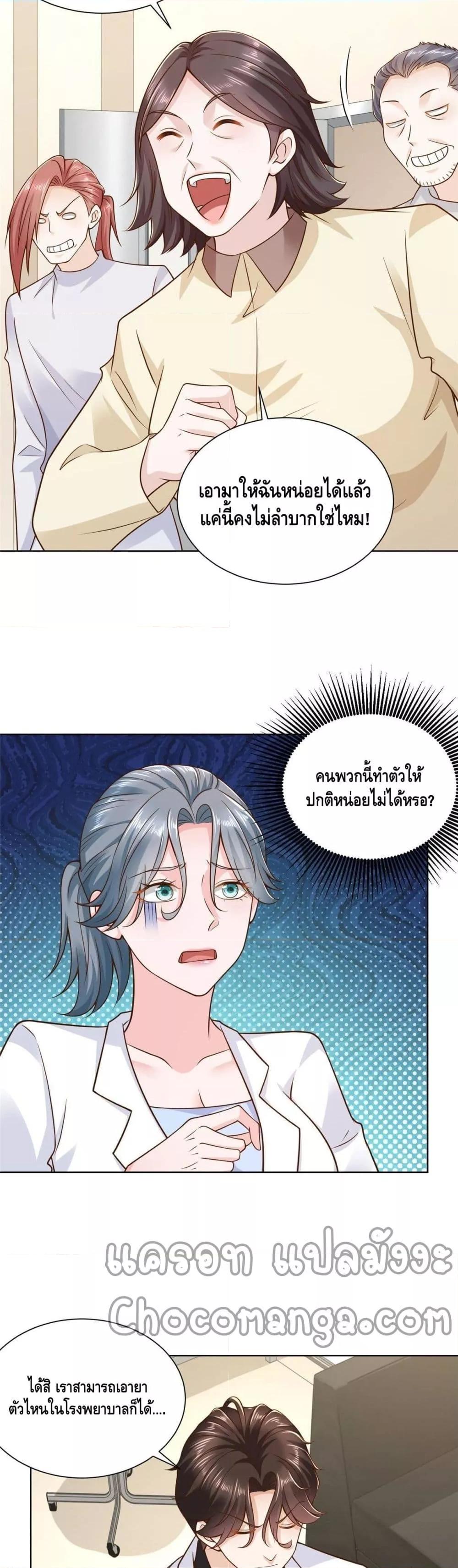 Manga-lc-com อ่านมังงะ อ่านการ์ตูน ออนไลน์ ฟรี RandomlyHaveA ตอนที่ 1 2 3 4 5 6 7 8 9 10 11 12 13 14 ฟรี ไม่มีโฆษณา Manga-lc - อ่าน มังงะ อ่าน การ์ตูน ออนไลน์ อ่านมังงะ ฟรี