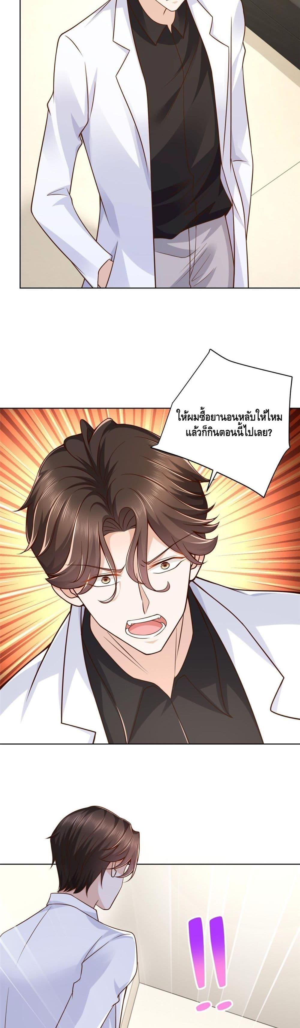 Manga-lc-com อ่านมังงะ อ่านการ์ตูน ออนไลน์ ฟรี RandomlyHaveA ตอนที่ 1 2 3 4 5 6 7 8 9 10 11 12 13 14 ฟรี ไม่มีโฆษณา Manga-lc - อ่าน มังงะ อ่าน การ์ตูน ออนไลน์ อ่านมังงะ ฟรี