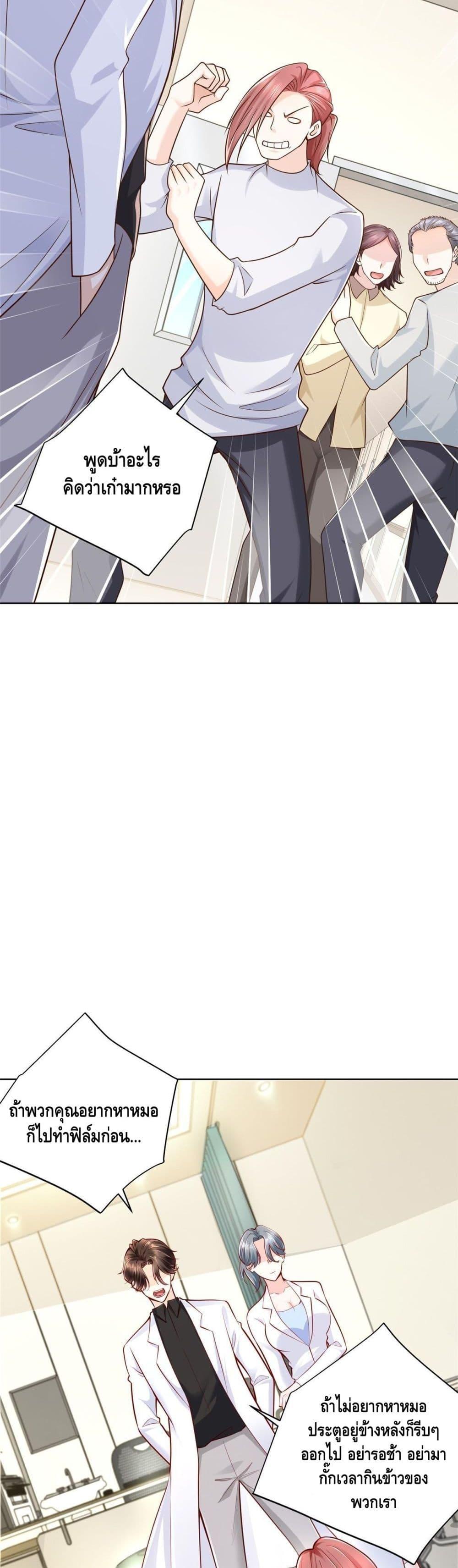 Manga-lc-com อ่านมังงะ อ่านการ์ตูน ออนไลน์ ฟรี RandomlyHaveA ตอนที่ 1 2 3 4 5 6 7 8 9 10 11 12 13 14 ฟรี ไม่มีโฆษณา Manga-lc - อ่าน มังงะ อ่าน การ์ตูน ออนไลน์ อ่านมังงะ ฟรี