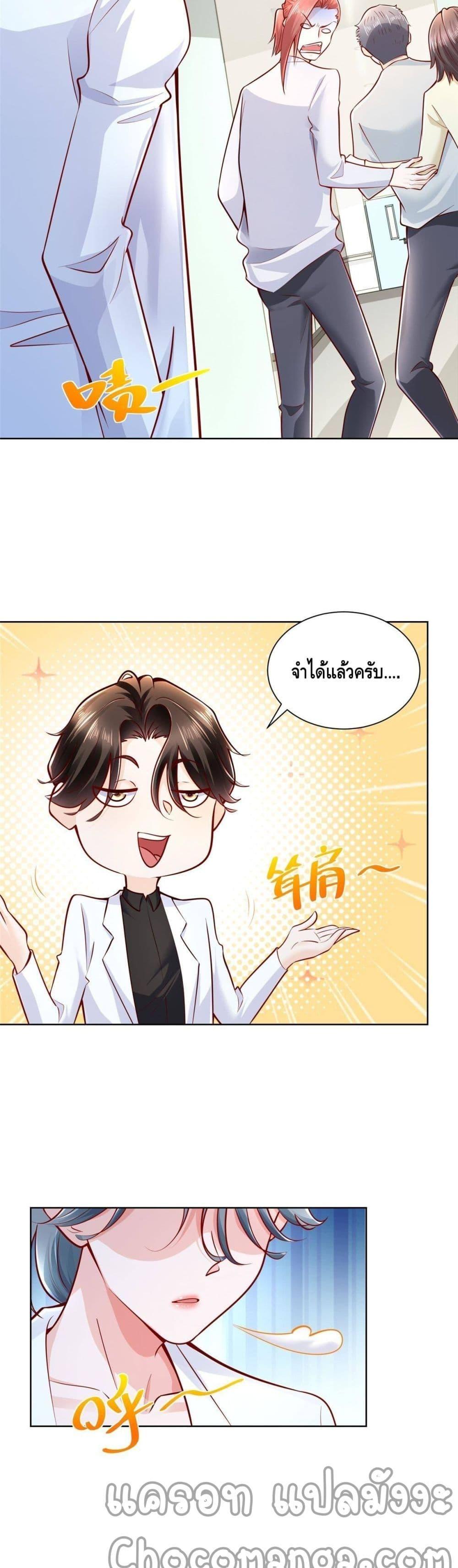 Manga-lc-com อ่านมังงะ อ่านการ์ตูน ออนไลน์ ฟรี RandomlyHaveA ตอนที่ 1 2 3 4 5 6 7 8 9 10 11 12 13 14 ฟรี ไม่มีโฆษณา Manga-lc - อ่าน มังงะ อ่าน การ์ตูน ออนไลน์ อ่านมังงะ ฟรี