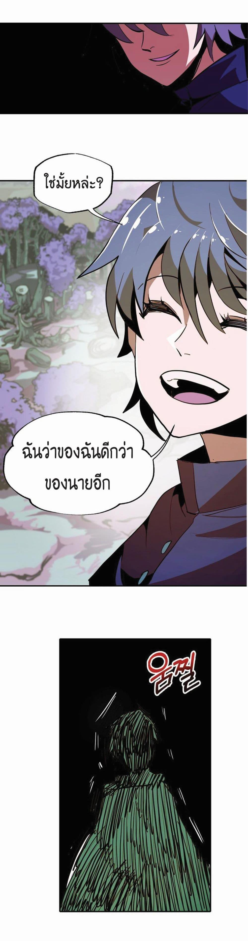 Manga-lc-com อ่านมังงะ อ่านการ์ตูน ออนไลน์ ฟรี Worthless Regression ตอนที่ 1 2 3 4 5 6 7 8 9 10 11 12 13 14 ฟรี ไม่มีโฆษณา Manga-lc - อ่าน มังงะ อ่าน การ์ตูน ออนไลน์ อ่านมังงะ ฟรี