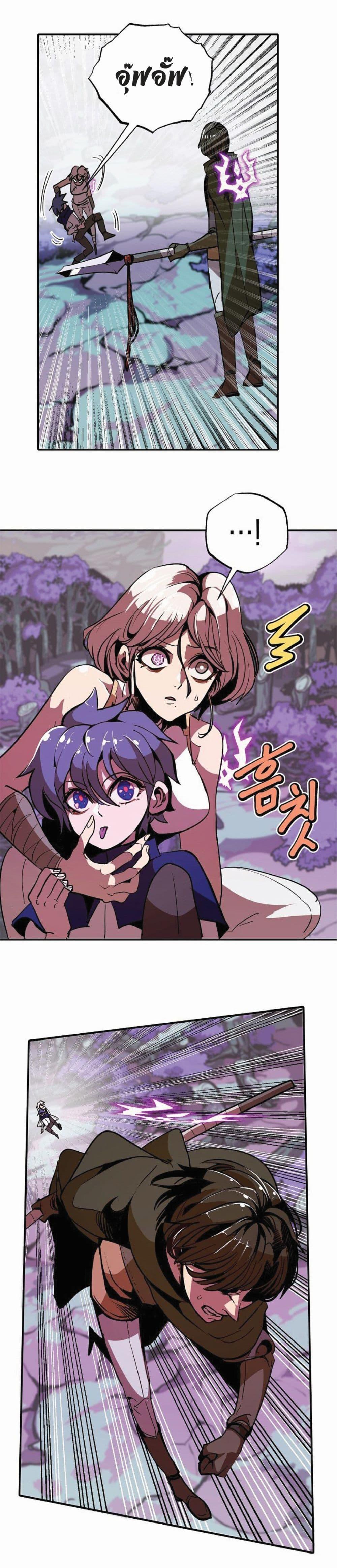 Manga-lc-com อ่านมังงะ อ่านการ์ตูน ออนไลน์ ฟรี Worthless Regression ตอนที่ 1 2 3 4 5 6 7 8 9 10 11 12 13 14 ฟรี ไม่มีโฆษณา Manga-lc - อ่าน มังงะ อ่าน การ์ตูน ออนไลน์ อ่านมังงะ ฟรี