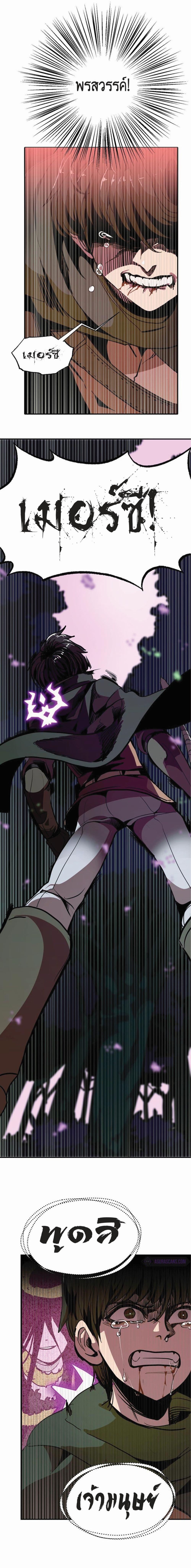 Manga-lc-com อ่านมังงะ อ่านการ์ตูน ออนไลน์ ฟรี Worthless Regression ตอนที่ 1 2 3 4 5 6 7 8 9 10 11 12 13 14 ฟรี ไม่มีโฆษณา Manga-lc - อ่าน มังงะ อ่าน การ์ตูน ออนไลน์ อ่านมังงะ ฟรี