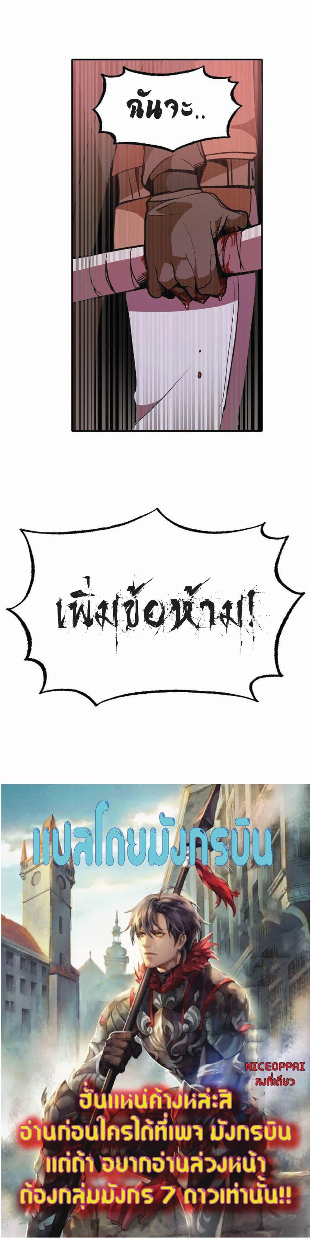 Manga-lc-com อ่านมังงะ อ่านการ์ตูน ออนไลน์ ฟรี Worthless Regression ตอนที่ 1 2 3 4 5 6 7 8 9 10 11 12 13 14 ฟรี ไม่มีโฆษณา Manga-lc - อ่าน มังงะ อ่าน การ์ตูน ออนไลน์ อ่านมังงะ ฟรี