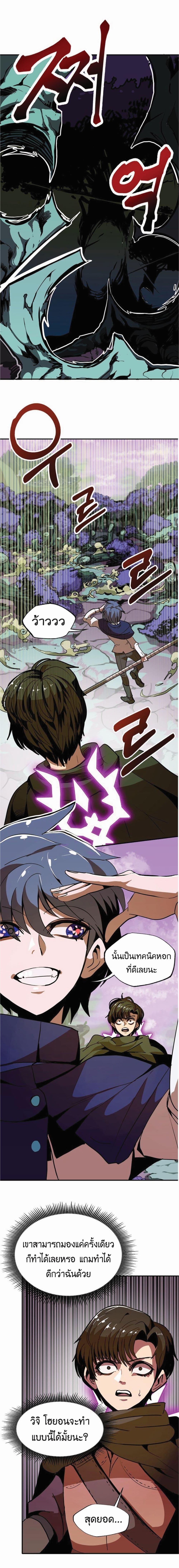 Manga-lc-com อ่านมังงะ อ่านการ์ตูน ออนไลน์ ฟรี Worthless Regression ตอนที่ 1 2 3 4 5 6 7 8 9 10 11 12 13 14 ฟรี ไม่มีโฆษณา Manga-lc - อ่าน มังงะ อ่าน การ์ตูน ออนไลน์ อ่านมังงะ ฟรี