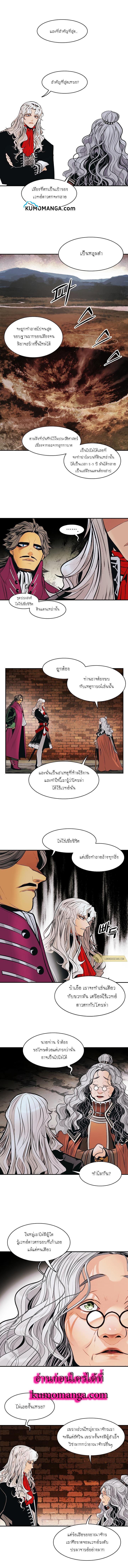 Manga-lc-com อ่านมังงะ อ่านการ์ตูน ออนไลน์ ฟรี MookHyang – Dark Lady ตอนที่ 1 2 3 4 5 6 7 8 9 10 11 12 13 14 ฟรี ไม่มีโฆษณา Manga-lc - อ่าน มังงะ อ่าน การ์ตูน ออนไลน์ อ่านมังงะ ฟรี