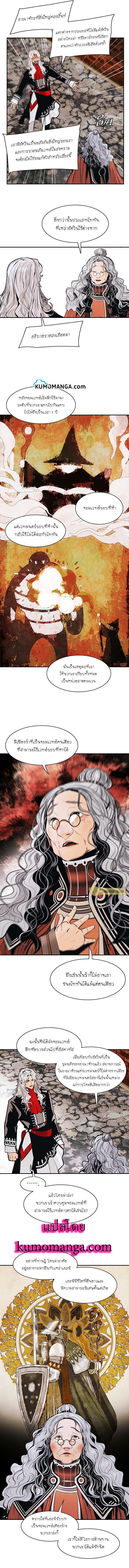 Manga-lc-com อ่านมังงะ อ่านการ์ตูน ออนไลน์ ฟรี MookHyang – Dark Lady ตอนที่ 1 2 3 4 5 6 7 8 9 10 11 12 13 14 ฟรี ไม่มีโฆษณา Manga-lc - อ่าน มังงะ อ่าน การ์ตูน ออนไลน์ อ่านมังงะ ฟรี