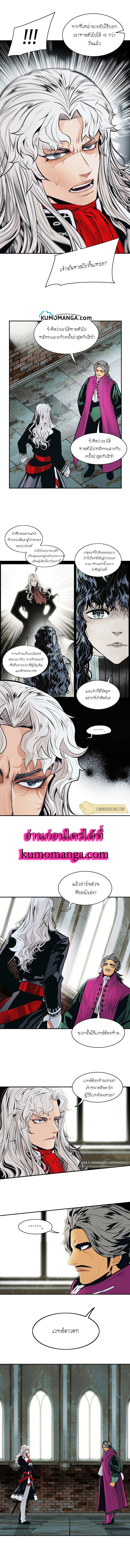 Manga-lc-com อ่านมังงะ อ่านการ์ตูน ออนไลน์ ฟรี MookHyang – Dark Lady ตอนที่ 1 2 3 4 5 6 7 8 9 10 11 12 13 14 ฟรี ไม่มีโฆษณา Manga-lc - อ่าน มังงะ อ่าน การ์ตูน ออนไลน์ อ่านมังงะ ฟรี