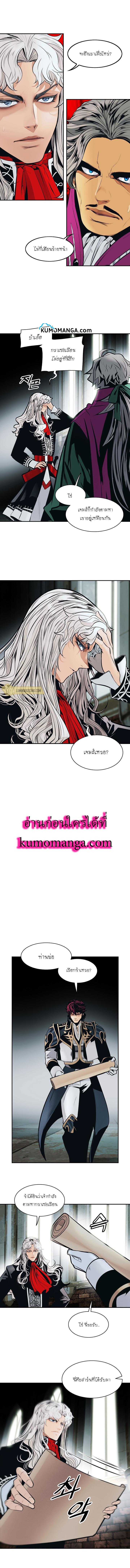 Manga-lc-com อ่านมังงะ อ่านการ์ตูน ออนไลน์ ฟรี MookHyang – Dark Lady ตอนที่ 1 2 3 4 5 6 7 8 9 10 11 12 13 14 ฟรี ไม่มีโฆษณา Manga-lc - อ่าน มังงะ อ่าน การ์ตูน ออนไลน์ อ่านมังงะ ฟรี