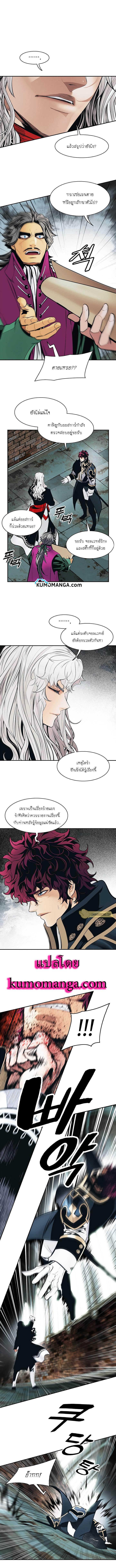 Manga-lc-com อ่านมังงะ อ่านการ์ตูน ออนไลน์ ฟรี MookHyang – Dark Lady ตอนที่ 1 2 3 4 5 6 7 8 9 10 11 12 13 14 ฟรี ไม่มีโฆษณา Manga-lc - อ่าน มังงะ อ่าน การ์ตูน ออนไลน์ อ่านมังงะ ฟรี
