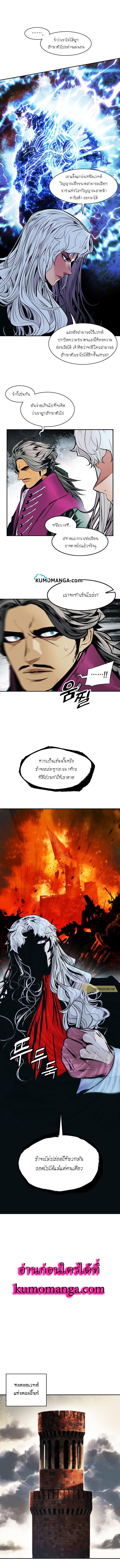 Manga-lc-com อ่านมังงะ อ่านการ์ตูน ออนไลน์ ฟรี MookHyang – Dark Lady ตอนที่ 1 2 3 4 5 6 7 8 9 10 11 12 13 14 ฟรี ไม่มีโฆษณา Manga-lc - อ่าน มังงะ อ่าน การ์ตูน ออนไลน์ อ่านมังงะ ฟรี