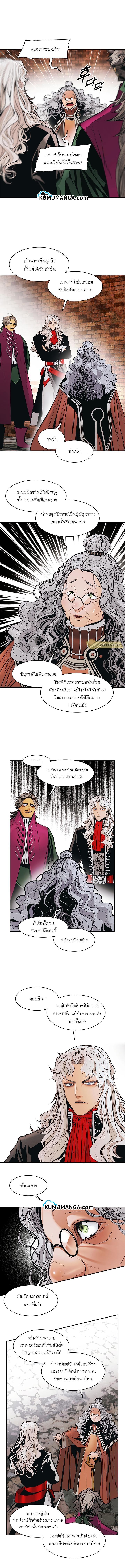 Manga-lc-com อ่านมังงะ อ่านการ์ตูน ออนไลน์ ฟรี MookHyang – Dark Lady ตอนที่ 1 2 3 4 5 6 7 8 9 10 11 12 13 14 ฟรี ไม่มีโฆษณา Manga-lc - อ่าน มังงะ อ่าน การ์ตูน ออนไลน์ อ่านมังงะ ฟรี