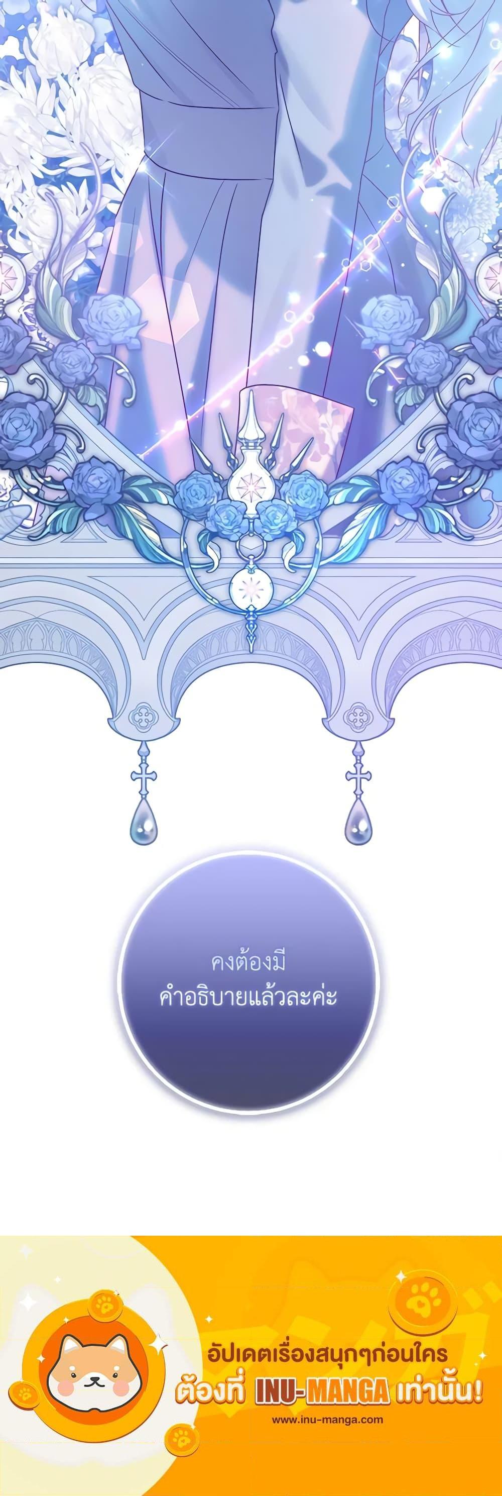 Manga-lc-com อ่านมังงะ อ่านการ์ตูน ออนไลน์ ฟรี Who Knew Dragons Could Be This Cute ตอนที่ 1 2 3 4 5 6 7 8 9 10 11 12 13 14 ฟรี ไม่มีโฆษณา Manga-lc - อ่าน มังงะ อ่าน การ์ตูน ออนไลน์ อ่านมังงะ ฟรี