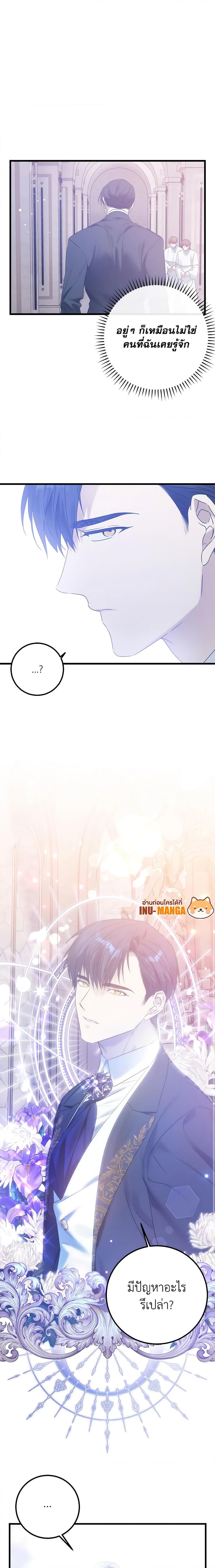 Manga-lc-com อ่านมังงะ อ่านการ์ตูน ออนไลน์ ฟรี Who Knew Dragons Could Be This Cute ตอนที่ 1 2 3 4 5 6 7 8 9 10 11 12 13 14 ฟรี ไม่มีโฆษณา Manga-lc - อ่าน มังงะ อ่าน การ์ตูน ออนไลน์ อ่านมังงะ ฟรี