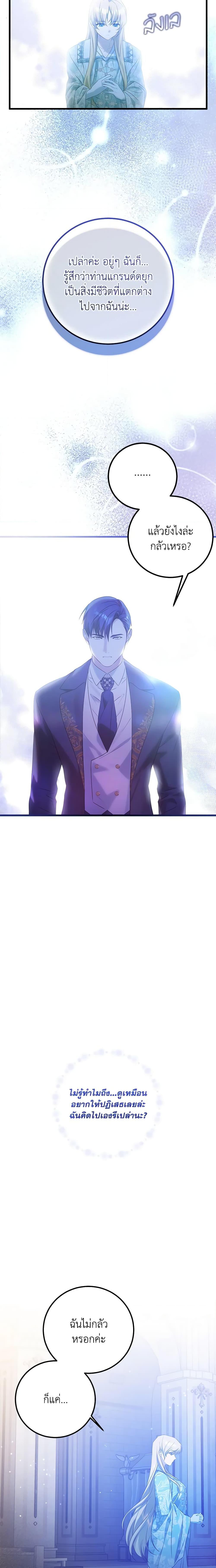 Manga-lc-com อ่านมังงะ อ่านการ์ตูน ออนไลน์ ฟรี Who Knew Dragons Could Be This Cute ตอนที่ 1 2 3 4 5 6 7 8 9 10 11 12 13 14 ฟรี ไม่มีโฆษณา Manga-lc - อ่าน มังงะ อ่าน การ์ตูน ออนไลน์ อ่านมังงะ ฟรี