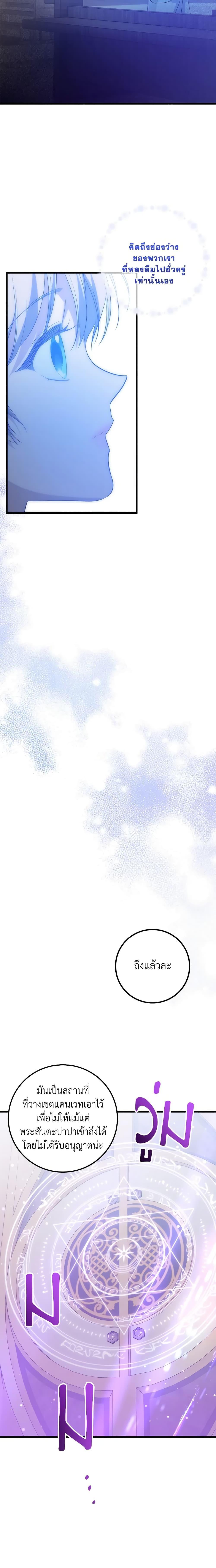 Manga-lc-com อ่านมังงะ อ่านการ์ตูน ออนไลน์ ฟรี Who Knew Dragons Could Be This Cute ตอนที่ 1 2 3 4 5 6 7 8 9 10 11 12 13 14 ฟรี ไม่มีโฆษณา Manga-lc - อ่าน มังงะ อ่าน การ์ตูน ออนไลน์ อ่านมังงะ ฟรี