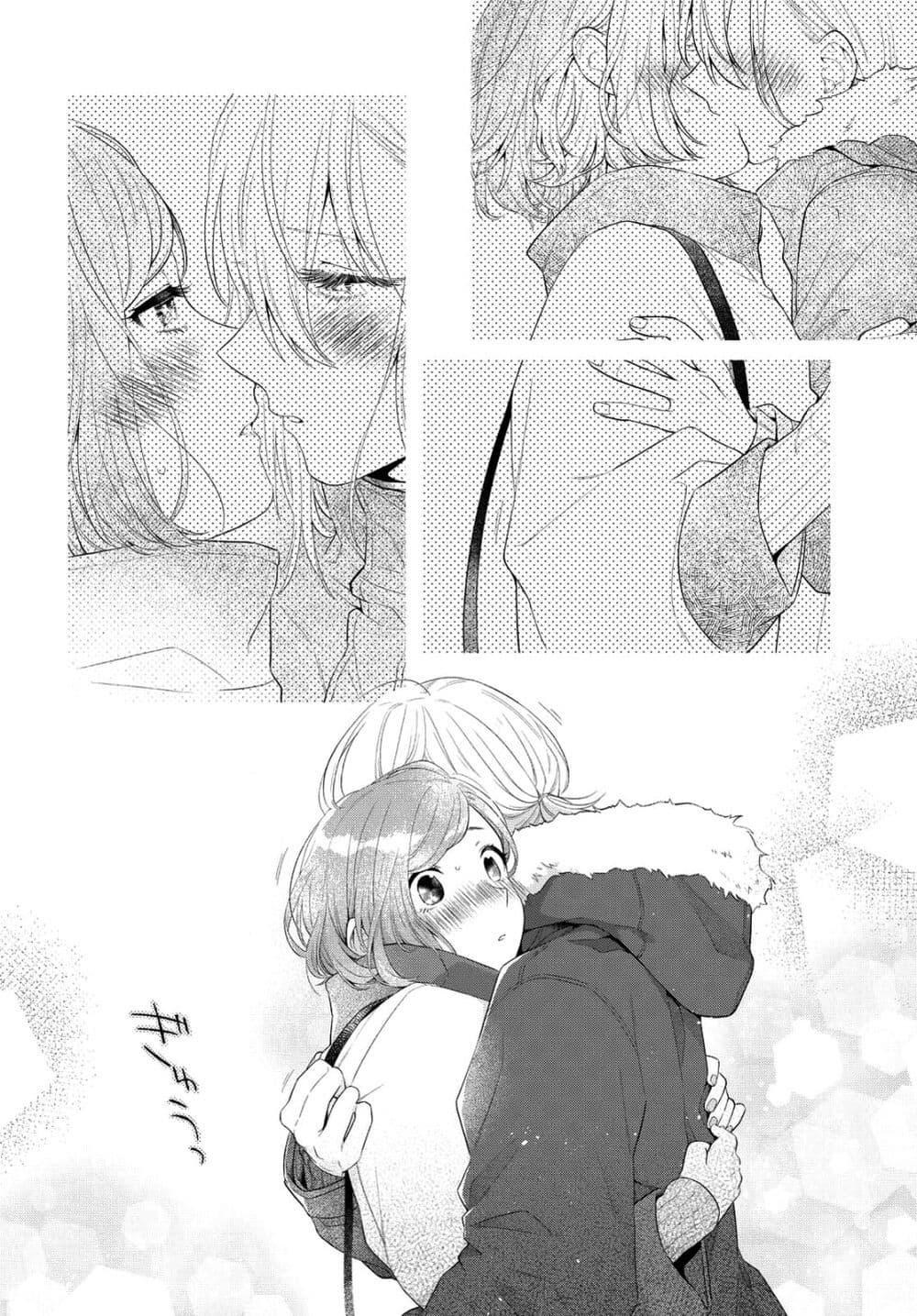 Manga-lc-com อ่านมังงะ อ่านการ์ตูน ออนไลน์ ฟรี Ikemen to Hakoiri Musume สาวหน้าหล่อกับคุณหนูไร้เดียงสา ตอนที่ 1 2 3 4 5 6 7 8 9 10 11 12 13 14 ฟรี ไม่มีโฆษณา Manga-lc - อ่าน มังงะ อ่าน การ์ตูน ออนไลน์ อ่านมังงะ ฟรี