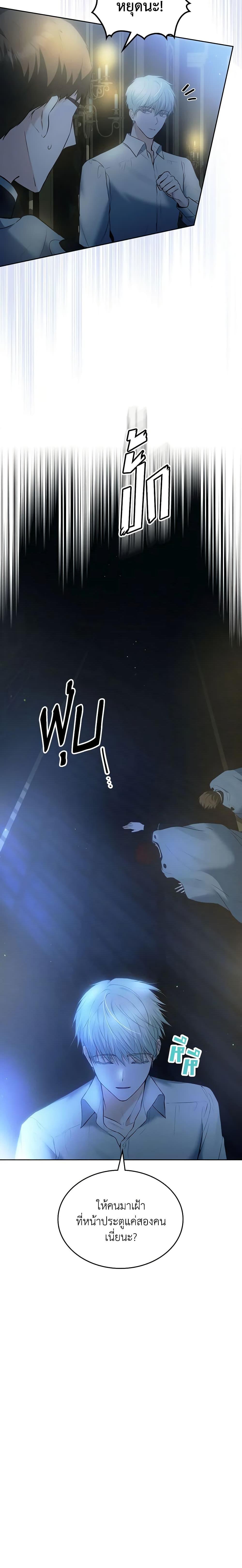 Manga-lc-com อ่านมังงะ อ่านการ์ตูน ออนไลน์ ฟรี The Crown Prince’s Fiancee ตอนที่ 1 2 3 4 5 6 7 8 9 10 11 12 13 14 ฟรี ไม่มีโฆษณา Manga-lc - อ่าน มังงะ อ่าน การ์ตูน ออนไลน์ อ่านมังงะ ฟรี