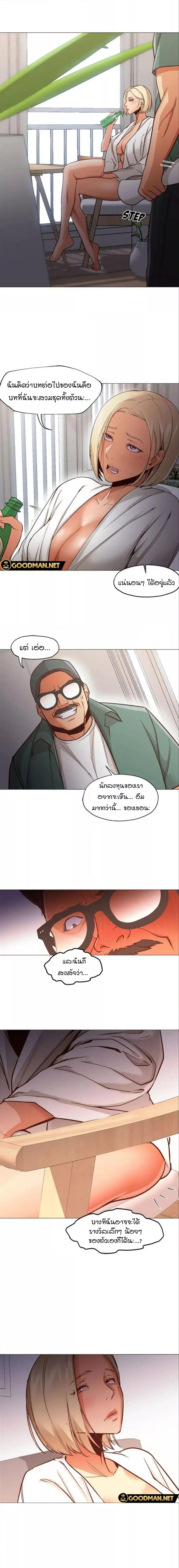 Doujin-Lc- อ่าน โดจิน มังฮวา เกาหลี ญี่ปุ่น จีน แปลไทย Good Night ตอนที่ 1 2 3 4 5 6 7 8 9 10 11 12 13 14 ฟรี ไม่มีโฆษณา อ่าน โดจิน Manhwa เกาหลี ญี่ปุ่น จีน เรามีครบ คัดมาให้เน้นๆ โดจิน 18+ รับประกันความฟินโดย  Doujin Lc