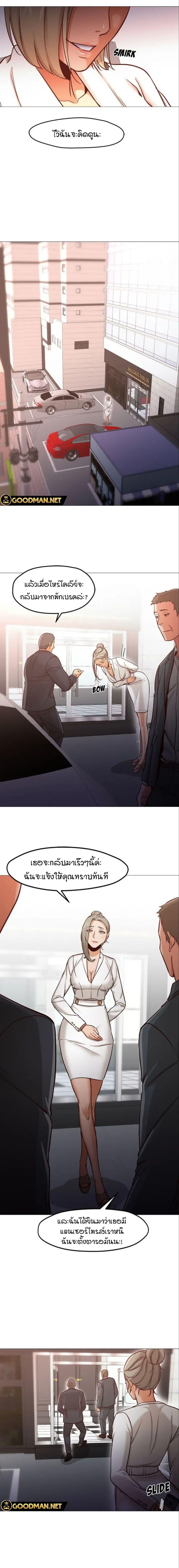 Doujin-Lc- อ่าน โดจิน มังฮวา เกาหลี ญี่ปุ่น จีน แปลไทย Good Night ตอนที่ 1 2 3 4 5 6 7 8 9 10 11 12 13 14 ฟรี ไม่มีโฆษณา อ่าน โดจิน Manhwa เกาหลี ญี่ปุ่น จีน เรามีครบ คัดมาให้เน้นๆ โดจิน 18+ รับประกันความฟินโดย  Doujin Lc