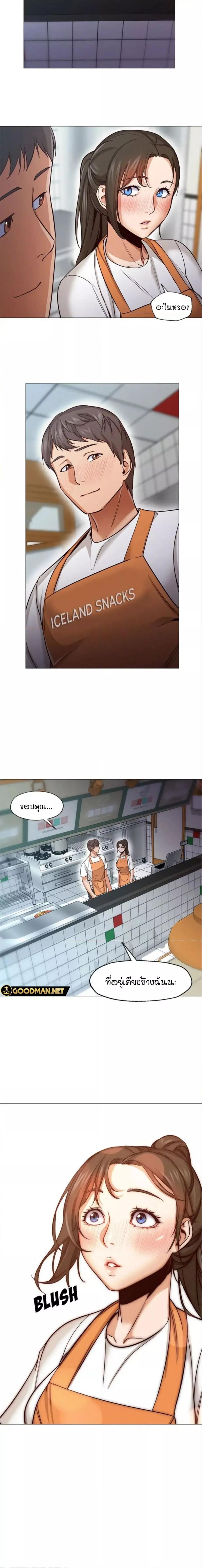 Doujin-Lc- อ่าน โดจิน มังฮวา เกาหลี ญี่ปุ่น จีน แปลไทย Good Night ตอนที่ 1 2 3 4 5 6 7 8 9 10 11 12 13 14 ฟรี ไม่มีโฆษณา อ่าน โดจิน Manhwa เกาหลี ญี่ปุ่น จีน เรามีครบ คัดมาให้เน้นๆ โดจิน 18+ รับประกันความฟินโดย  Doujin Lc