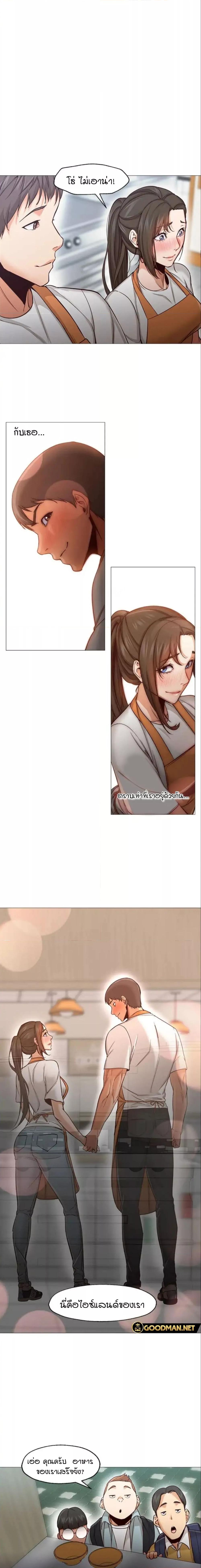 Doujin-Lc- อ่าน โดจิน มังฮวา เกาหลี ญี่ปุ่น จีน แปลไทย Good Night ตอนที่ 1 2 3 4 5 6 7 8 9 10 11 12 13 14 ฟรี ไม่มีโฆษณา อ่าน โดจิน Manhwa เกาหลี ญี่ปุ่น จีน เรามีครบ คัดมาให้เน้นๆ โดจิน 18+ รับประกันความฟินโดย  Doujin Lc