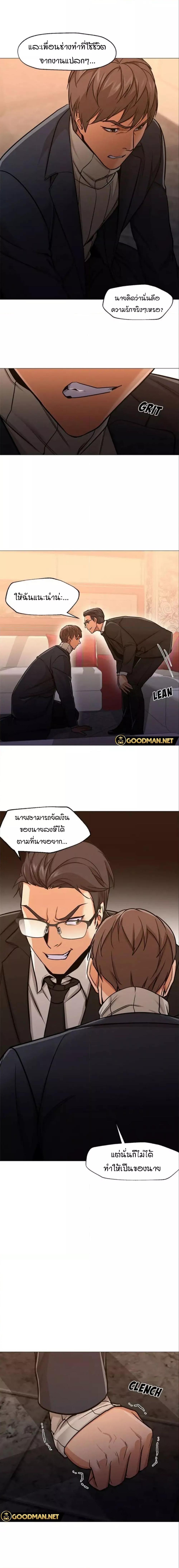 Doujin-Lc- อ่าน โดจิน มังฮวา เกาหลี ญี่ปุ่น จีน แปลไทย Good Night ตอนที่ 1 2 3 4 5 6 7 8 9 10 11 12 13 14 ฟรี ไม่มีโฆษณา อ่าน โดจิน Manhwa เกาหลี ญี่ปุ่น จีน เรามีครบ คัดมาให้เน้นๆ โดจิน 18+ รับประกันความฟินโดย  Doujin Lc