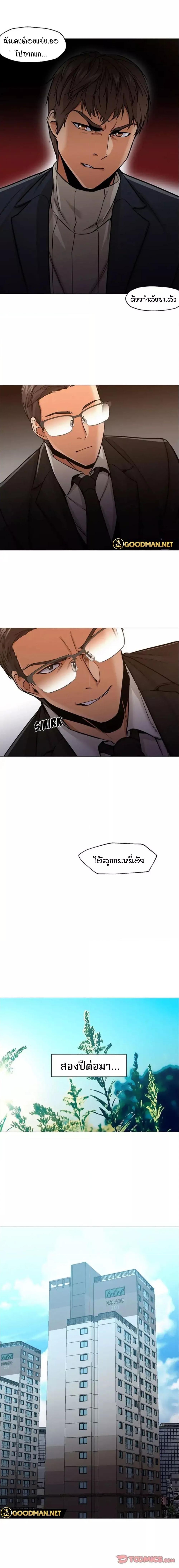 Doujin-Lc- อ่าน โดจิน มังฮวา เกาหลี ญี่ปุ่น จีน แปลไทย Good Night ตอนที่ 1 2 3 4 5 6 7 8 9 10 11 12 13 14 ฟรี ไม่มีโฆษณา อ่าน โดจิน Manhwa เกาหลี ญี่ปุ่น จีน เรามีครบ คัดมาให้เน้นๆ โดจิน 18+ รับประกันความฟินโดย  Doujin Lc