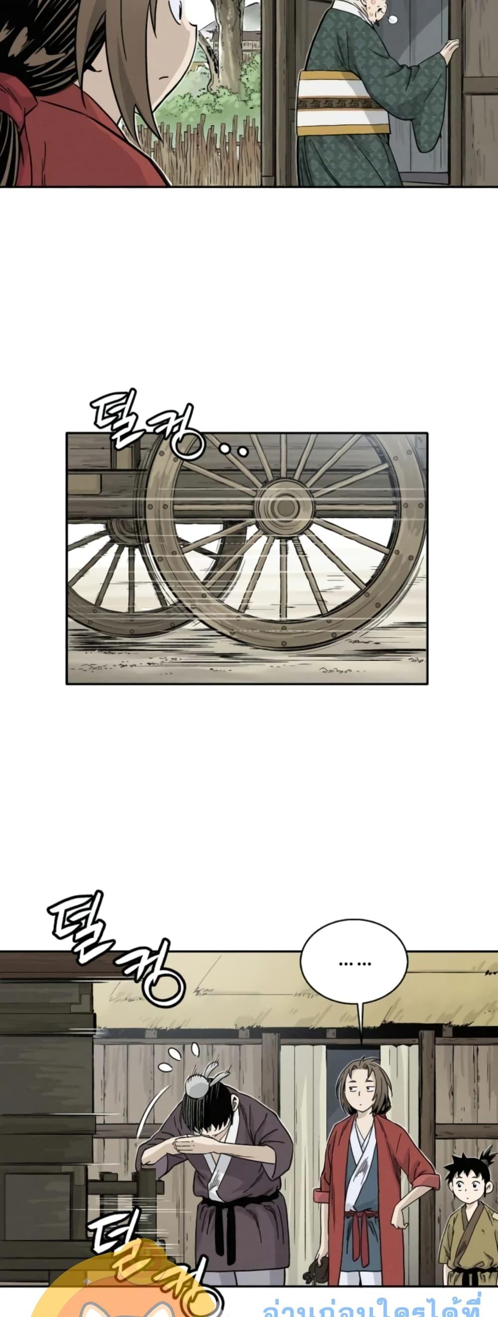 Manga-lc-com อ่านมังงะ อ่านการ์ตูน ออนไลน์ ฟรี I Reincarnated as a Legendary Surgeon ตอนที่ 1 2 3 4 5 6 7 8 9 10 11 12 13 14 ฟรี ไม่มีโฆษณา Manga-lc - อ่าน มังงะ อ่าน การ์ตูน ออนไลน์ อ่านมังงะ ฟรี