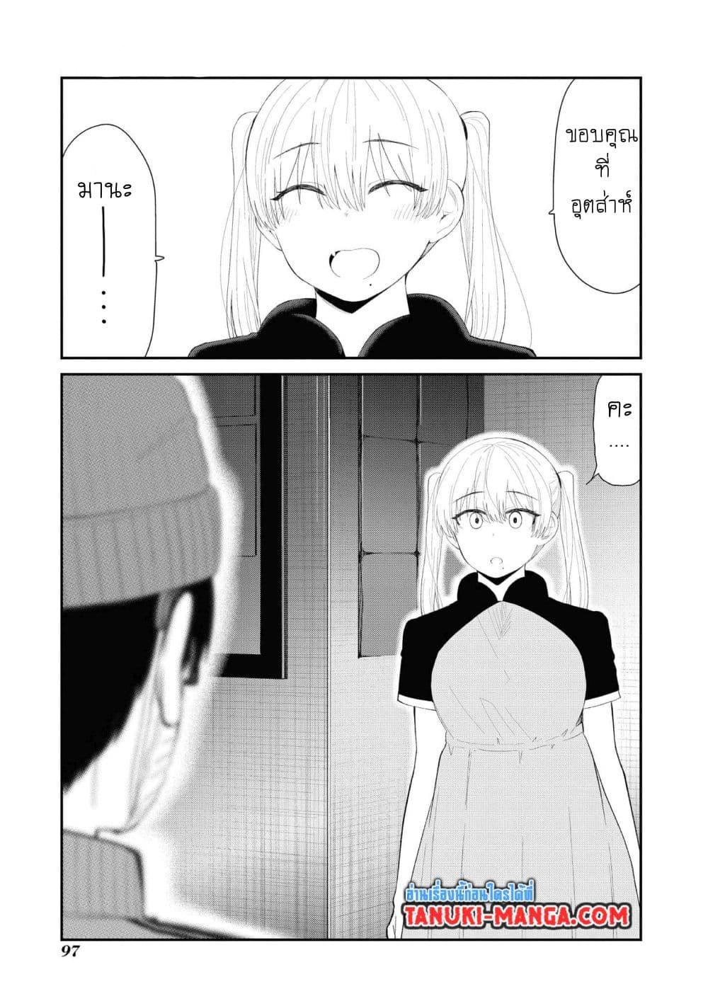Manga-lc-com อ่านมังงะ อ่านการ์ตูน ออนไลน์ ฟรี Tonari no Idol-san ตอนที่ 1 2 3 4 5 6 7 8 9 10 11 12 13 14 ฟรี ไม่มีโฆษณา Manga-lc - อ่าน มังงะ อ่าน การ์ตูน ออนไลน์ อ่านมังงะ ฟรี