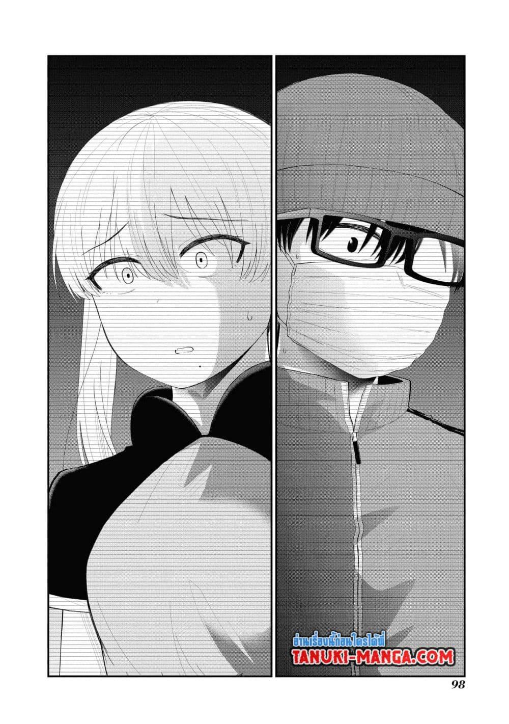 Manga-lc-com อ่านมังงะ อ่านการ์ตูน ออนไลน์ ฟรี Tonari no Idol-san ตอนที่ 1 2 3 4 5 6 7 8 9 10 11 12 13 14 ฟรี ไม่มีโฆษณา Manga-lc - อ่าน มังงะ อ่าน การ์ตูน ออนไลน์ อ่านมังงะ ฟรี